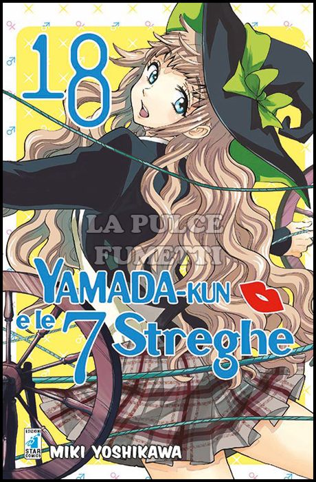 GHOST #   150 - YAMADA-KUN E LE 7 STREGHE 18